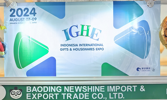 Pameran Hadiah dan Barang Rumah Tangga Internasional Newshine di Indonesia