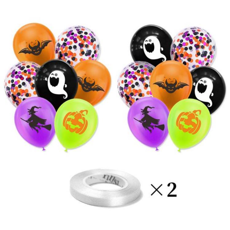 Set Balon Halloween